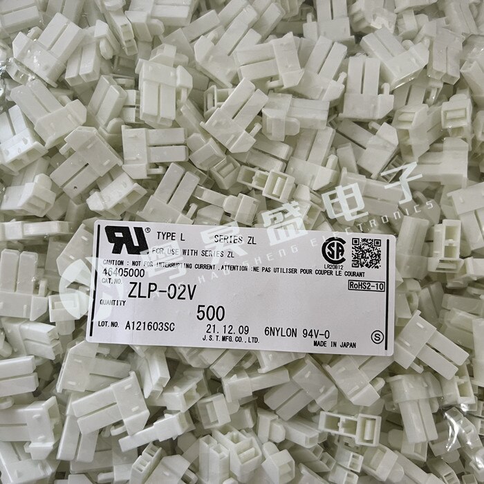 30pcs  ο Ŀ ZLP-02V Ŀ 2PIN   5.0mm 
